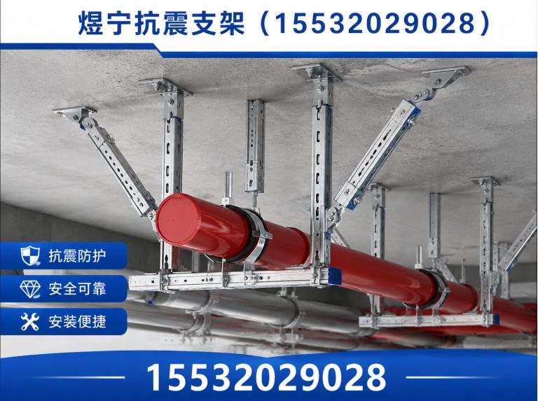 铜陵地脚螺栓展示图